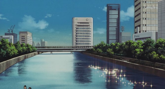 View from Katamachi Bridge